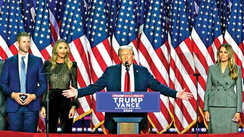 Trump gana las elecciones y regresa a la Casa Blanca como presidente de los EE.UU.